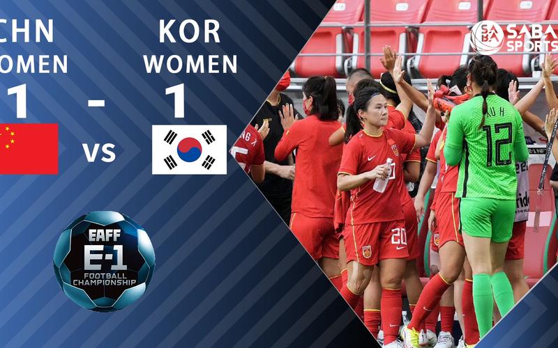 女足东亚杯中国香港vs韩国回放