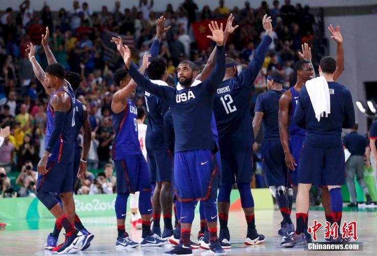 里约奥运美国vs中国篮球