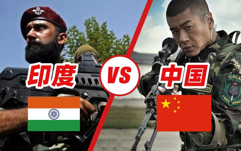 中国玩家vs印度玩家视频的相关图片