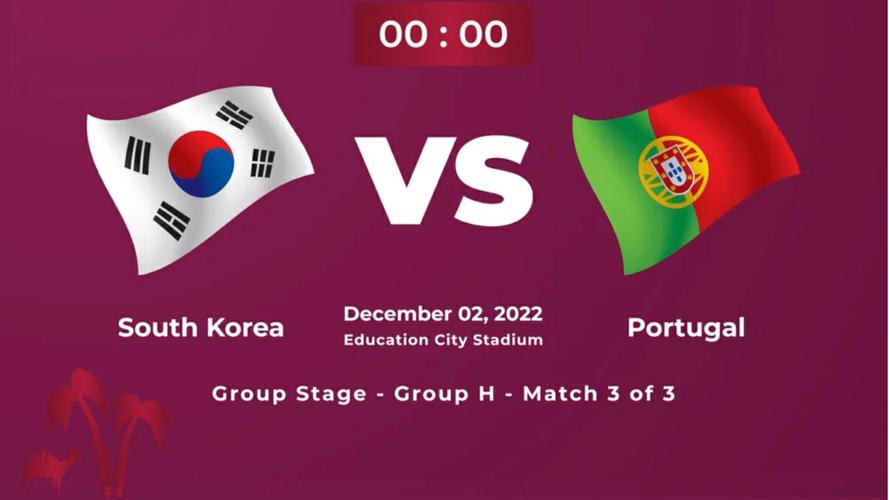葡萄牙vs韩国主力没上的相关图片